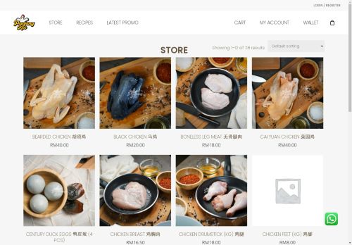 panjangkee.com capture - 2025-05-04 04:31:45