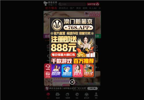 scudbikes.com capture - 2025-05-04 05:25:32