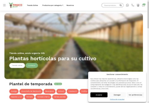 tasicoplant.com capture - 2025-05-04 06:59:27