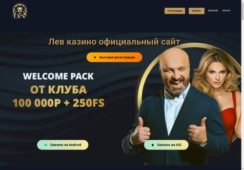 xn---21-nedeln.xn--p1ai capture - 2025-05-04 07:31:09