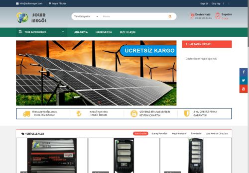solarinegol.com capture - 2025-05-04 09:46:28