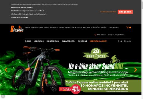 bicyclewebshop.com capture - 2025-05-04 10:25:28