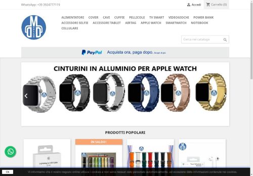 mddsrl.com capture - 2025-05-04 10:55:55