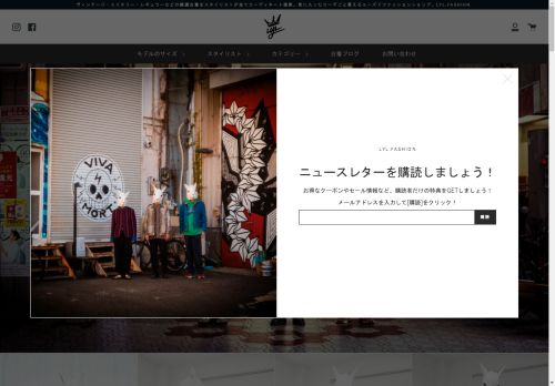 lyl.fashion capture - 2025-05-04 11:21:06