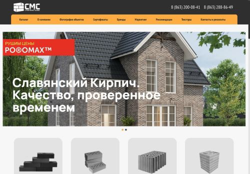 xn--80aeiaqbioqteddieci.xn--p1ai capture - 2025-05-04 12:43:57