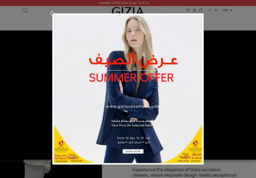 giziacasamoda.com capture - 2025-05-04 15:36:18