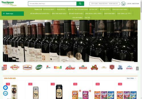 thaonguyenplaza.com capture - 2025-05-04 23:20:04