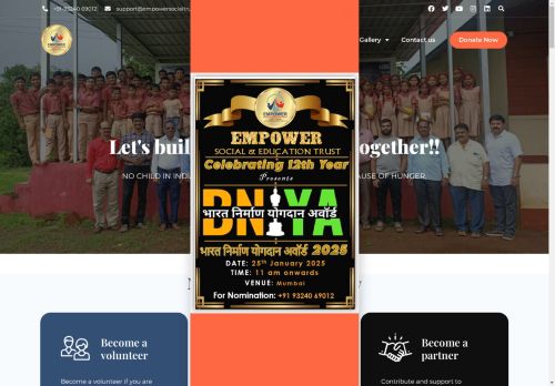 empowersocialtrust.org capture - 2025-05-05 01:29:45