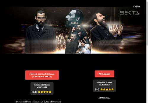 hairsekta.education capture - 2025-05-05 04:28:54