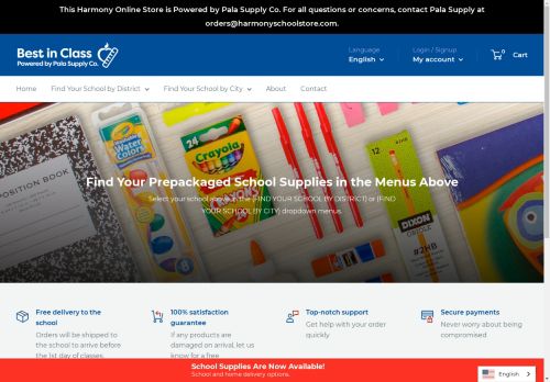 harmonyschoolstore.education capture - 2025-05-05 06:01:14