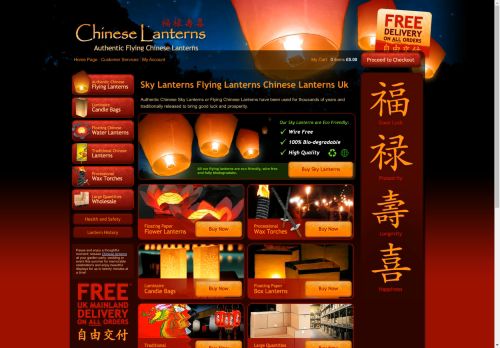 chineselanterns.co.uk capture - 2025-05-05 11:06:59