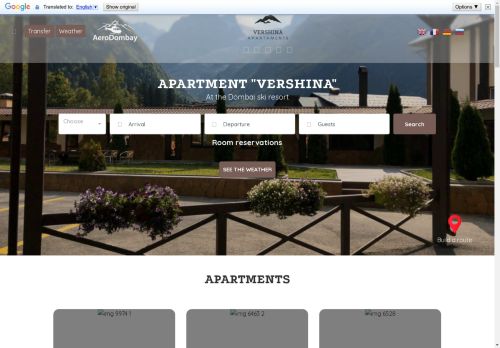 xn----7sbbdcoeyf1bhpu6i.xn--p1ai capture - 2025-05-05 12:12:58