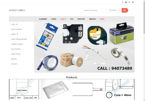 kuwaitlabels.com capture - 2025-05-05 13:15:19