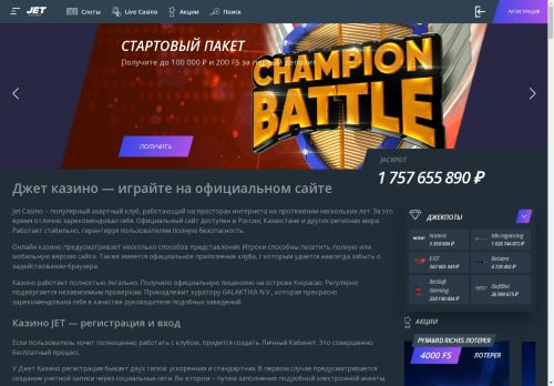 xn--80ahbq4aphi.xn--p1ai capture - 2025-05-05 15:07:09