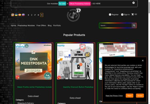 dnk.software capture - 2025-05-05 15:56:22