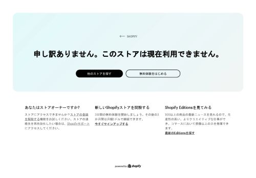 oladance.jp capture - 2025-05-05 16:21:36