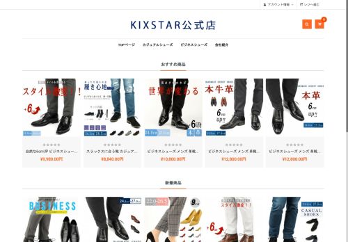 baoab.com capture - 2025-05-05 18:00:10