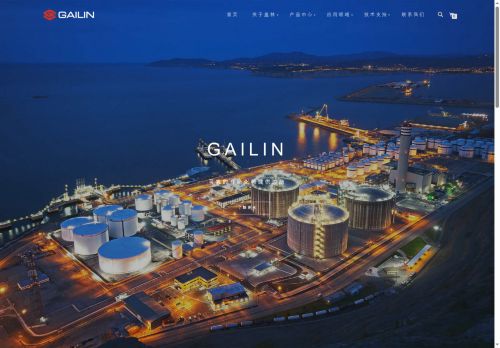 gailin.com capture - 2025-05-05 18:09:35