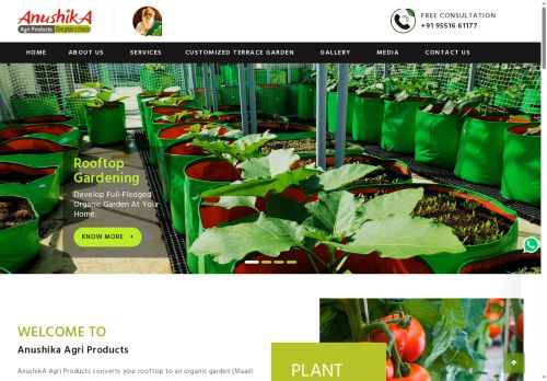 anushikaagri.com capture - 2025-05-05 18:15:28