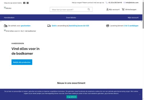 bbloko.com capture - 2025-05-05 19:13:07