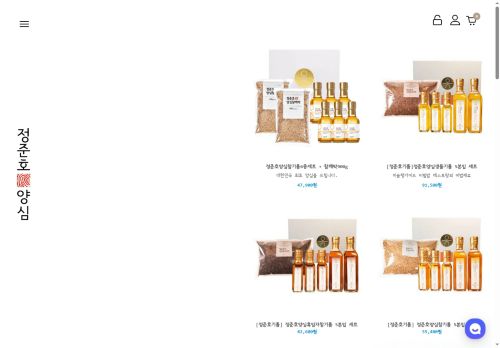 kireum.com capture - 2025-05-05 20:29:50