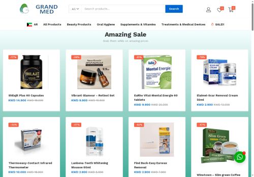 shopgrandmed.com capture - 2025-05-05 21:02:40