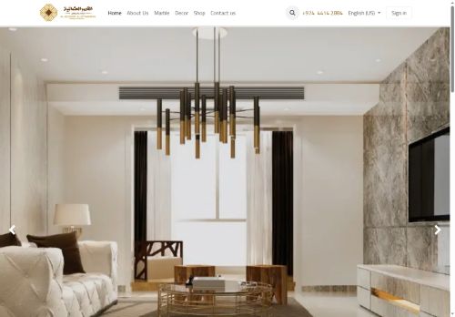 al-qusoor.com capture - 2025-05-05 21:18:08