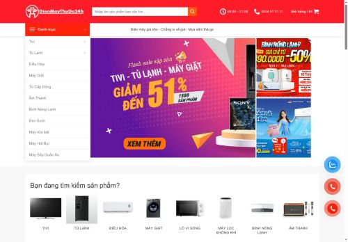 dienmaythudo24h.com capture - 2025-05-06 00:42:12