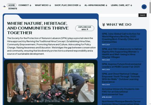 spnl.org capture - 2025-05-06 02:05:11