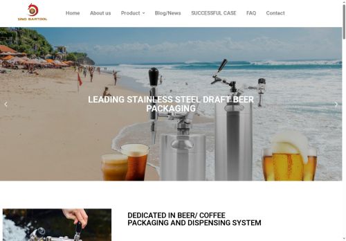 sinobatoo.com capture - 2025-05-06 03:55:41