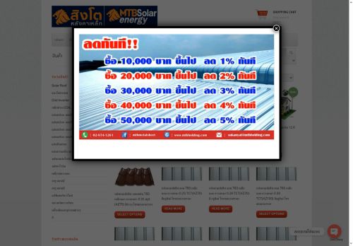 xn--12cfio8db1e2acd2dd9ehj0d2kd5k.net capture - 2025-05-06 06:14:10