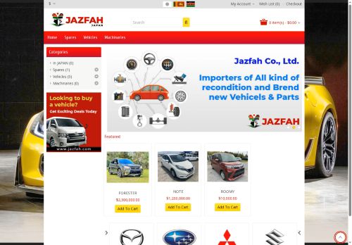 jazfah.com capture - 2025-05-06 13:40:16