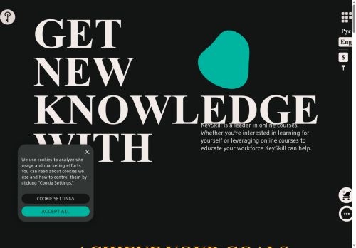 keyskill.academy capture - 2025-05-06 14:02:58