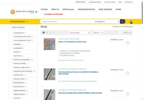 sugseller.com capture - 2025-05-06 15:21:38