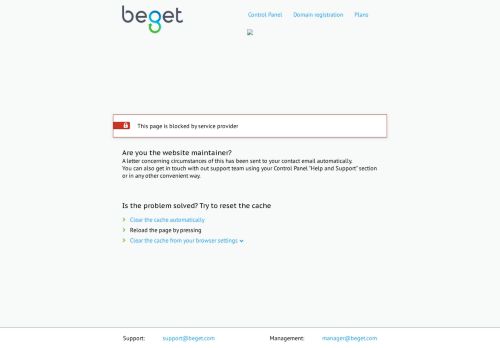 xn----7sbajpocgfnzijroifdj.xn--p1ai capture - 2025-05-06 15:29:08