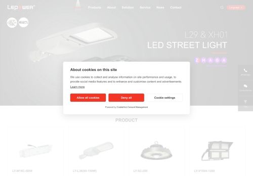 Lepower capture - 2025-05-06 15:32:07