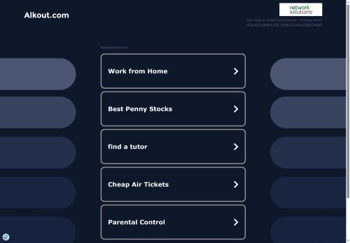 alkout.com capture - 2025-05-06 20:37:35