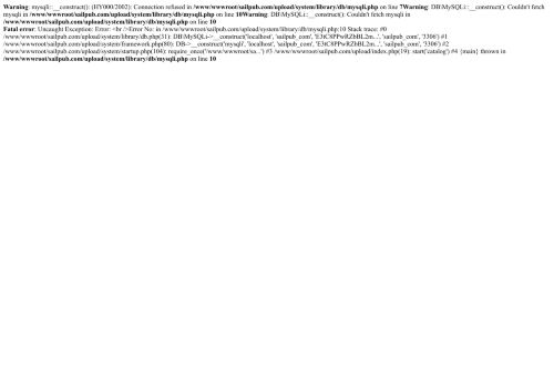 sailpub.com capture - 2025-05-07 00:11:16