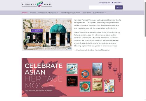 plumleafpress.com capture - 2025-05-07 01:55:02