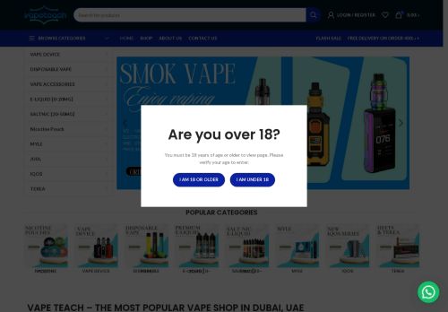 vapeteach.com capture - 2025-05-07 05:03:19