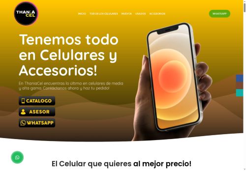 thaniacel.com capture - 2025-05-07 08:54:24