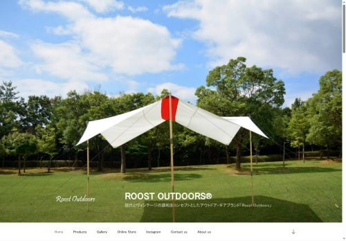 roostoutdoors.net capture - 2025-05-07 08:56:16