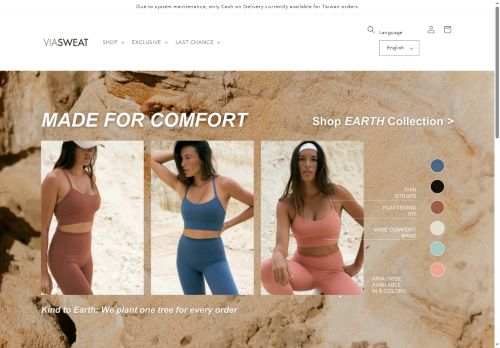 viasweat.com capture - 2025-05-07 10:12:27