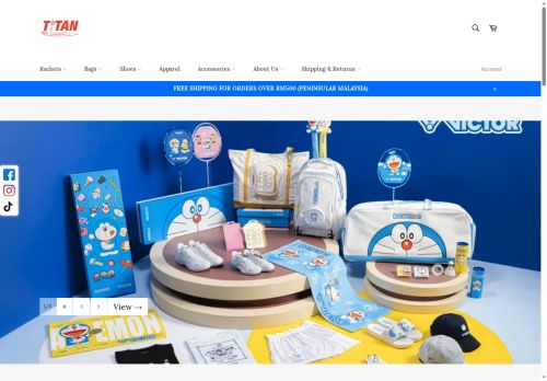 titanbadminton.com capture - 2025-05-07 10:14:35