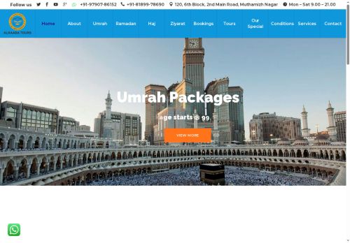 alkaabatours.com capture - 2025-05-07 12:30:12