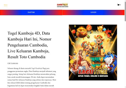 tspotoc.com capture - 2025-05-07 13:13:07