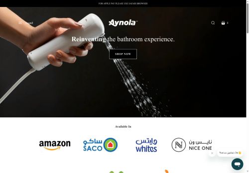 aynola.com capture - 2025-05-07 13:36:27