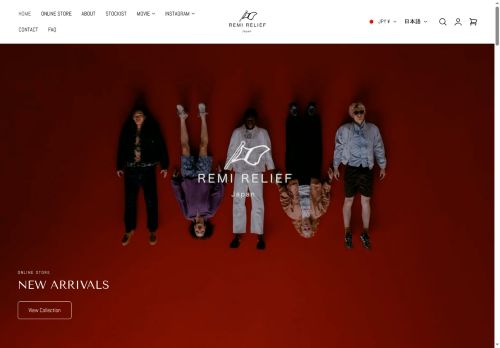 remiinc.net capture - 2025-05-07 13:42:36