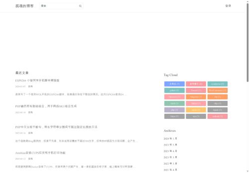 kaixing.wang capture - 2025-05-07 15:42:31
