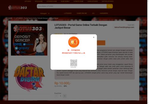 jilaniwholesalesuit.com capture - 2025-05-07 16:51:47